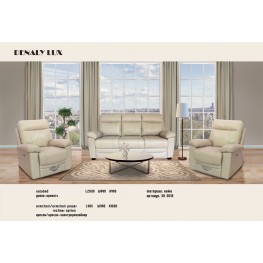 Мягкая мебель Дэнали ЛЮКС CX3010 (Arimax)