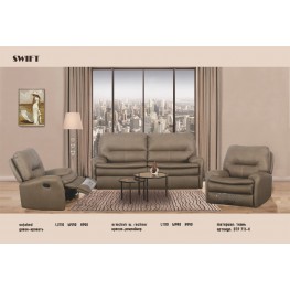Мягкая мебель Свифт DTP711-4 (Arimax)